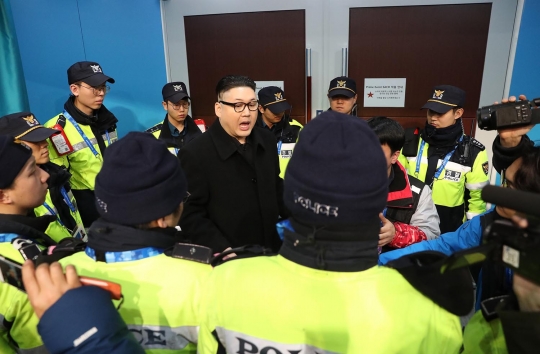 Momen Kim Jong-un palsu diusir dari tribun Olimpiade Pyeongchang