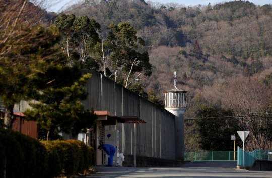 Menelusuri lorong penjara para lansia di Jepang