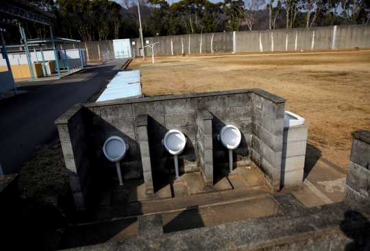 Menelusuri lorong penjara para lansia di Jepang