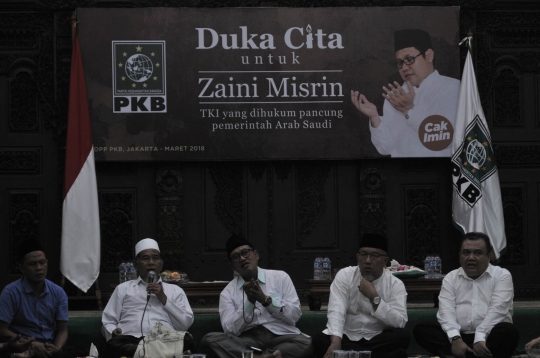 PKB gelar tahlilan untuk almarhum Zaini Misrin