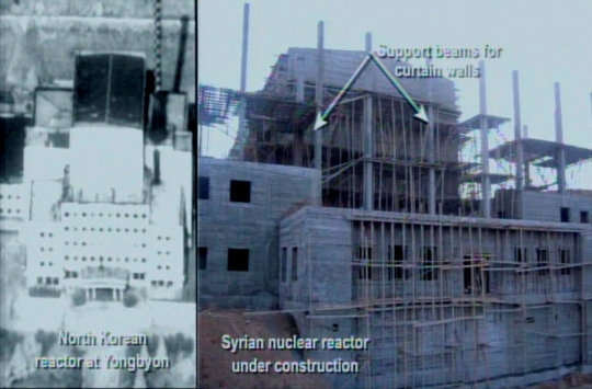 Ini reaktor nuklir Suriah yang dihancurkan Israel 2007 lalu