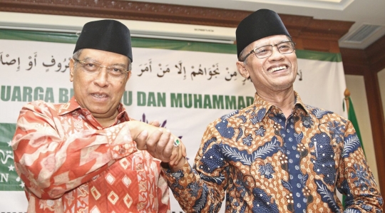 Silaturahmi kebangsaan Muhammadiyah dan PBNU