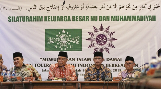 Silaturahmi kebangsaan Muhammadiyah dan PBNU