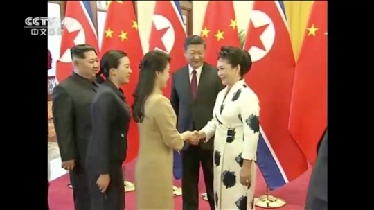Pertemuan bersejarah Kim Jong Un dan Xi Jinping di China