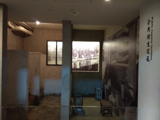 Mengunjungi Museum Mei Ho House bawa nostalgia pemukiman jadul Hong Kong