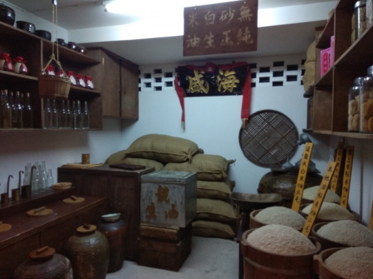 Mengunjungi Museum Mei Ho House bawa nostalgia pemukiman jadul Hong Kong