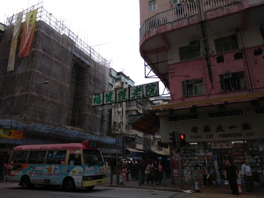 Menjelajah Sham Shui Po, wajah sebenarnya Hong Kong