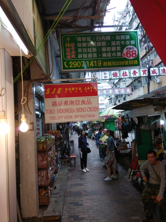 Menjelajah Sham Shui Po, wajah sebenarnya Hong Kong