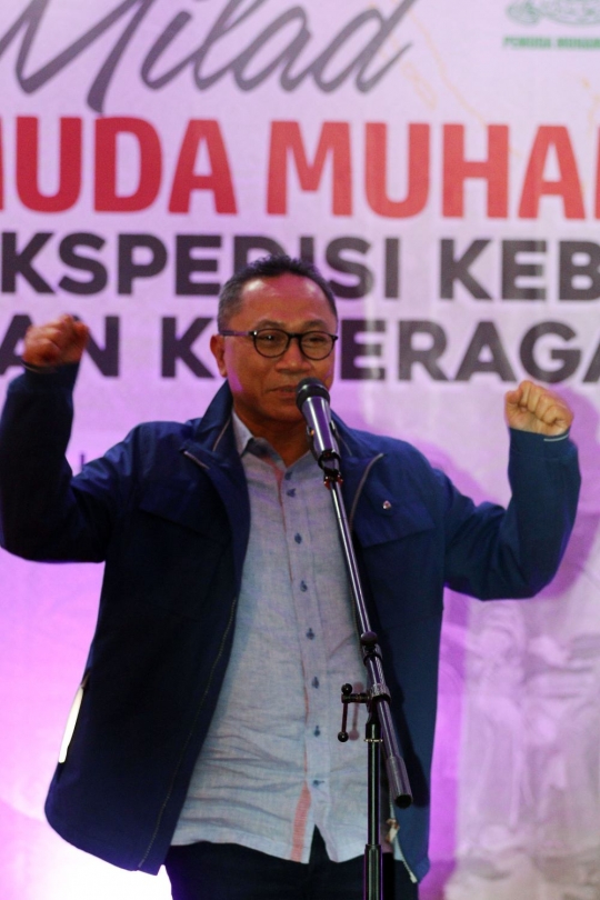 Naik Vespa, Ketua MPR dan Menteri ESDM hadiri Milad Pemuda Muhammadiyah