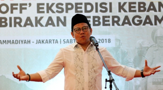Naik Vespa, Ketua MPR dan Menteri ESDM hadiri Milad Pemuda Muhammadiyah