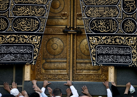 Meraih keberkahan Ramadan di Masjidil Haram