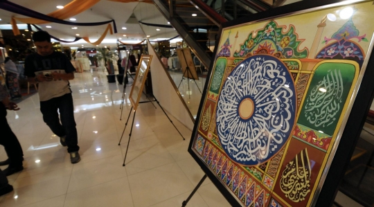 Menikmati keindahan tulisan kaligrafi di Ramadan Raya Feast