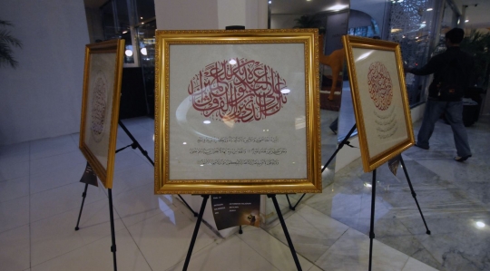 Menikmati keindahan tulisan kaligrafi di Ramadan Raya Feast