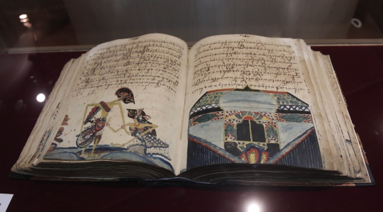 Membangkitkan kembali budaya Panji