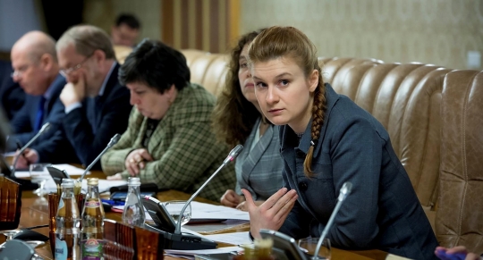 Ini sosok Maria Butina, agen intelijen cantik Rusia yang ditangkap AS