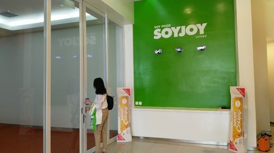 Pabrik Soyjoy pertama di luar Jepang dan China diresmikan di Pasuruan, Jatim