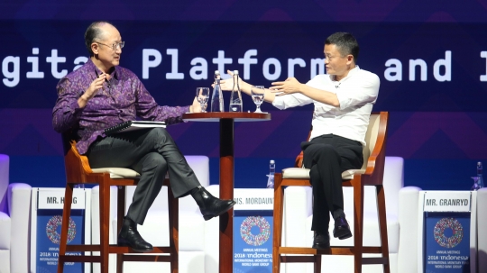 Bos Alibaba Group bicara digital ekonomi di pertemuan IMF-Bank Dunia