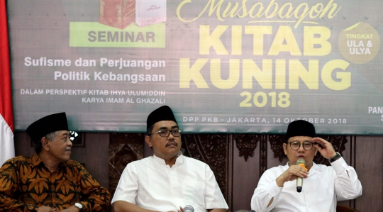 Tabuh rebana, Cak Imin luncurkan Musabaqah Kitab Kuning