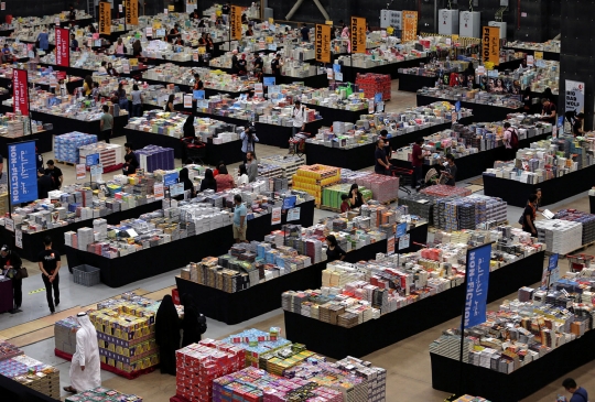 Mengunjungi bazar buku terbesar di dunia