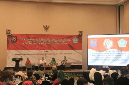 Forum Dialog Kesadaran Bela Negara