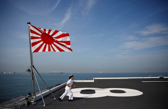 Potret prajurit wanita di kapal induk terbesar Jepang