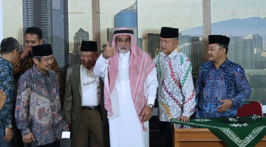 Dubes Arab Saudi Berkunjung ke PP Muhammadiyah