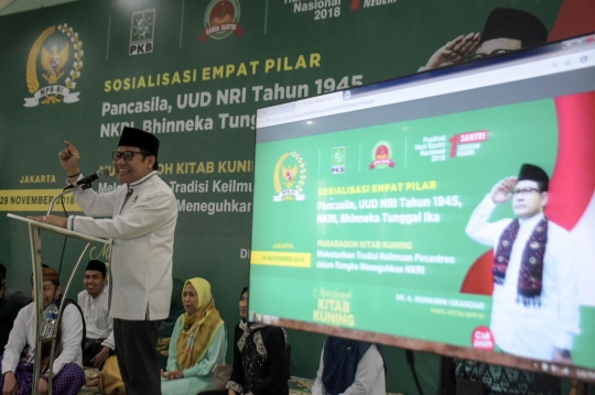 Pembukaan Final Musabaqoh Kitab Kuning