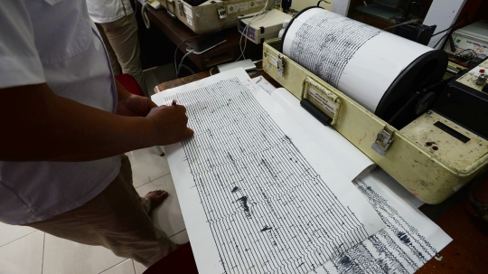 Menteri ESDM Pantau Anak Gunung Krakatau