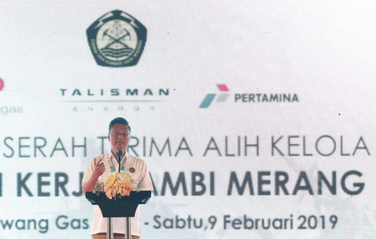 Pertamina Hulu Energi Alih Kelola WK Jambi Merang