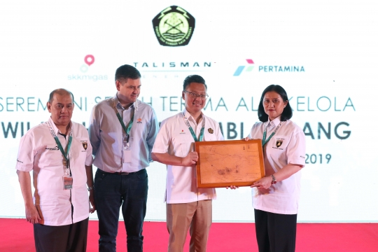 Pertamina Hulu Energi Alih Kelola WK Jambi Merang