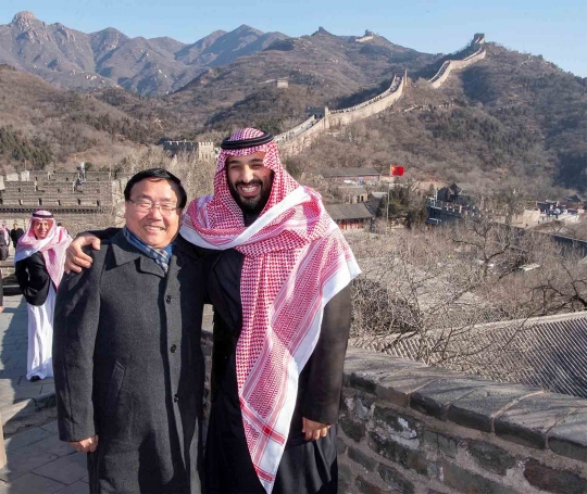 Pangeran Mohammed bin Salman Wisata ke Tembok China