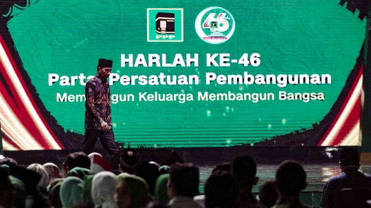 Presiden Joko Widodo Hadiri Harlah ke-46 PPP