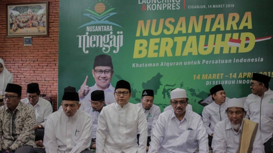 Pembukaan Nusantara Bertauhid Ajak Masyarakat Hatam Alquran