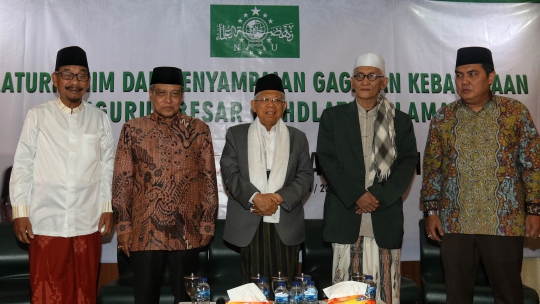 Ma'ruf Amin Hadiri Silaturahmi dan Penyampaian Gagasan Kebangsaan PBNU