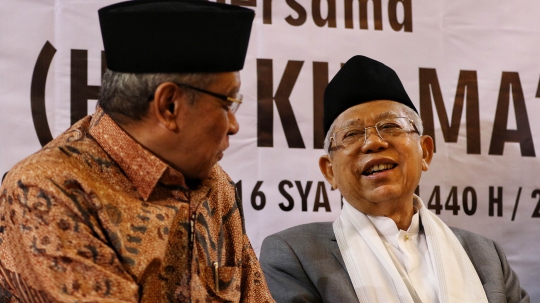 Ma'ruf Amin Hadiri Silaturahmi dan Penyampaian Gagasan Kebangsaan PBNU