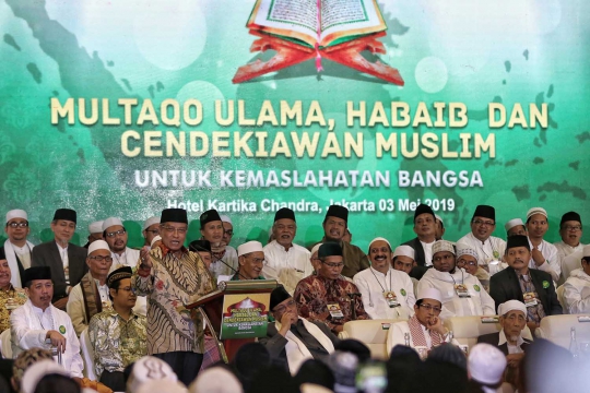 Multaqo Ulama Ajak Umat Islam Jaga Stabilitas Keamanan Pascapemilu 2019