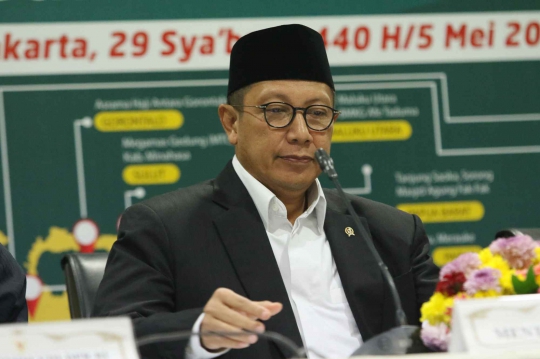 Menteri Agama Umumkan Awal Ramadan 1440 Hijriah