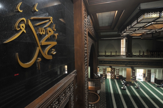 Menengok Masjid Bersejarah di Bekasi