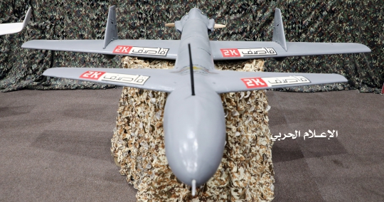 Pemberontak Houthi Pamerkan Rudal dan Drone Canggih
