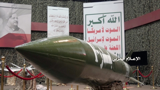Pemberontak Houthi Pamerkan Rudal dan Drone Canggih