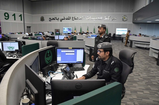 Mengintip Ruang Pemantau Keamanan di Makkah