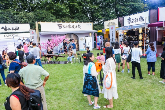 Mengunjungi Taobao Maker Festival 2019 di China