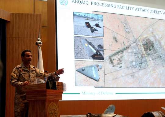 Deretan Drone yang Serang Kilang Minyak Arab Saudi