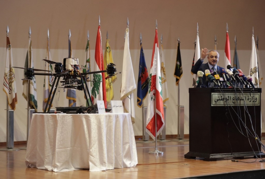 Drone Israel yang Diduga Bawa Bahan Peledak ke Lebanon