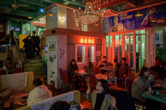 Pyeongyang Bar, Kafe Bertema Korea Utara di Seoul