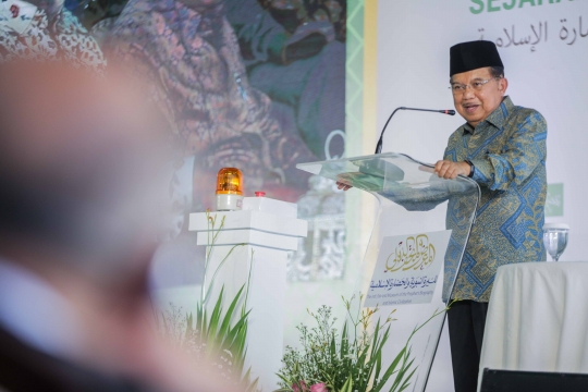 Pembangunan Museum Sejarah Nabi dan Peradaban Islam di Jakarta Resmi Dimulai