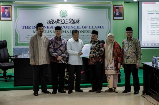 MUI Rilis Fatwa Terkait Ibadah Dalam Situasi Wabah Covid-19