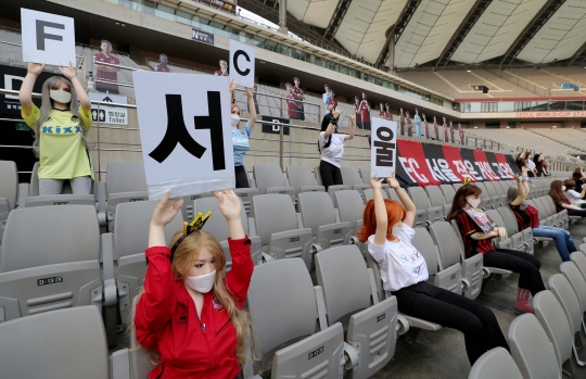 Heboh Boneka Seks Jadi Suporter Sepak Bola di Korea Selatan