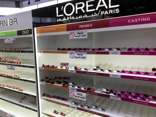 Penampakan Swalayan di Sejumlah Negara Boikot Produk Prancis