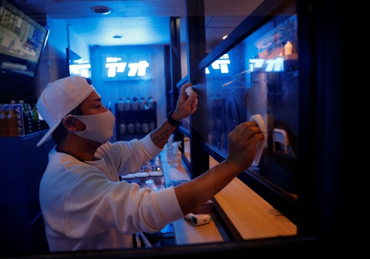 Melihat Sepinya Distrik Gay di Jepang